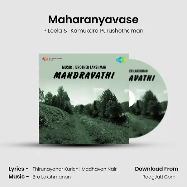 Maharanyavase Cover