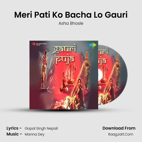 Meri Pati Ko Bacha Lo Gauri MP3 Song by Asha Bhosle Cover