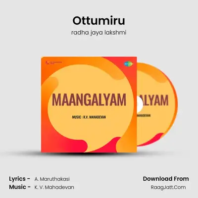 Ottumiru MP3 Song by radha jaya lakshmi Cover