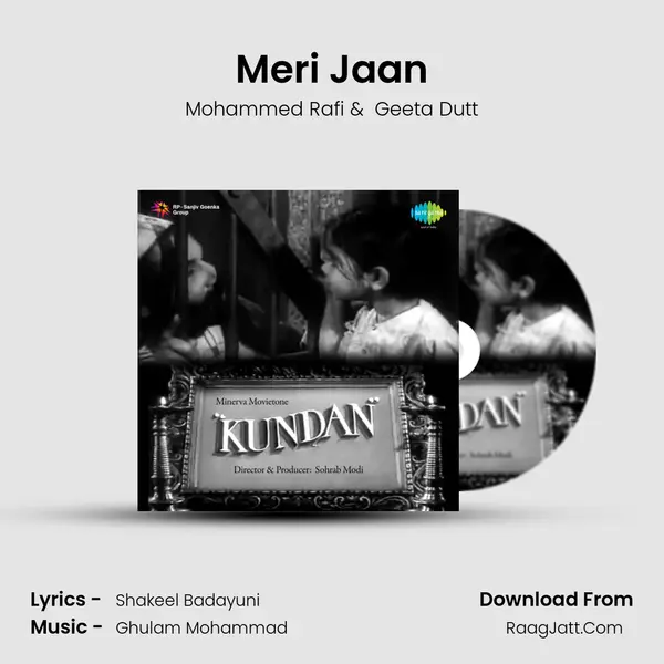 Meri Jaan MP3 Song by Mohammed Rafi Cover