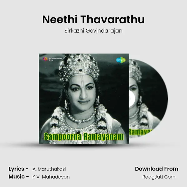 Neethi Thavarathu MP3 Song by Sirkazhi Govindarajan Cover