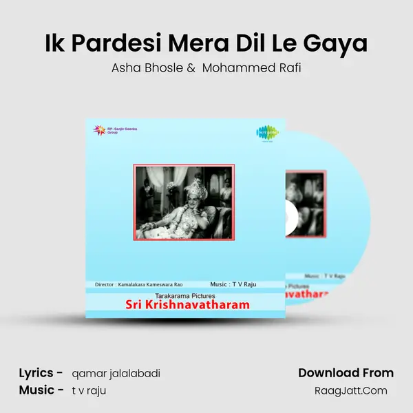 Ik Pardesi Mera Dil Le Gaya Cover