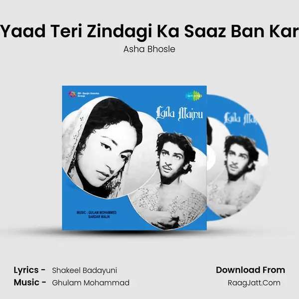 Yaad Teri Zindagi Ka Saaz Ban Kar MP3 Song by Asha Bhosle Cover