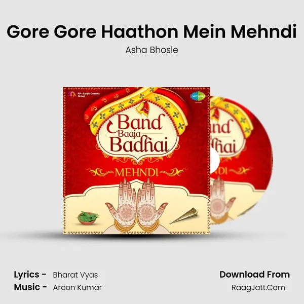 Gore Gore Haathon Mein Mehndi MP3 Song by Asha Bhosle Cover