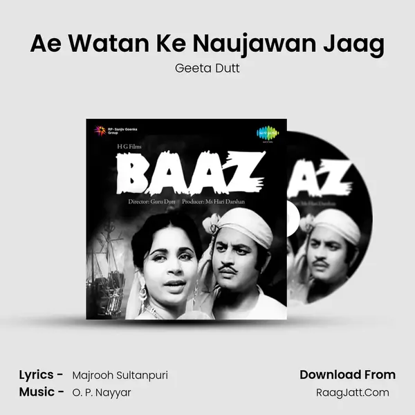 Ae Watan Ke Naujawan Jaag MP3 Song by Geeta Dutt Cover