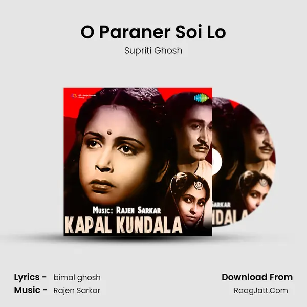 O Paraner Soi Lo MP3 Song by Supriti Ghosh Cover