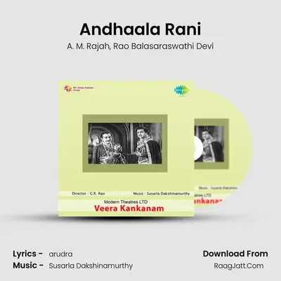 Andhaala Rani mp3 song