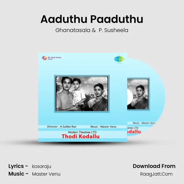 Aaduthu Paaduthu MP3 Song by Ghanatasala Cover