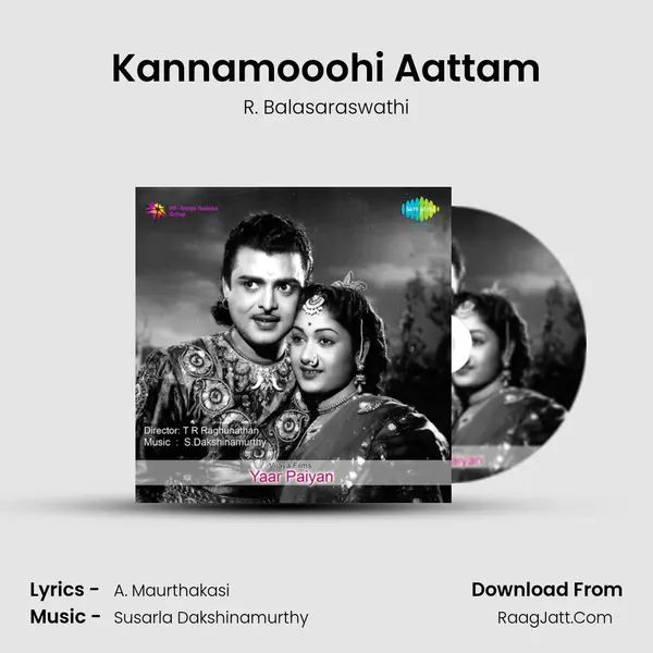Kannamooohi Aattam MP3 Song by R. Balasaraswathi Cover