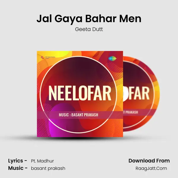 Jal Gaya Bahar Men MP3 Song by Geeta Dutt Cover
