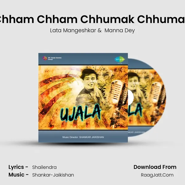 Chham Chham Chhumak Chhumak MP3 Song by Lata Mangeshkar Cover