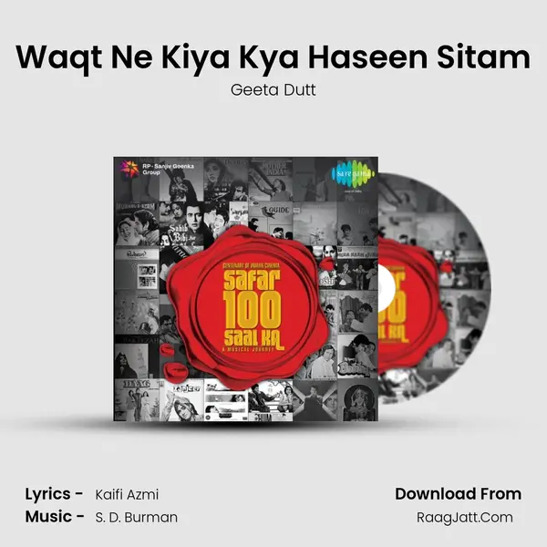 Waqt Ne Kiya Kya Haseen Sitam Cover