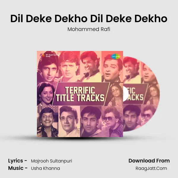 Dil Deke Dekho Dil Deke Dekho Cover