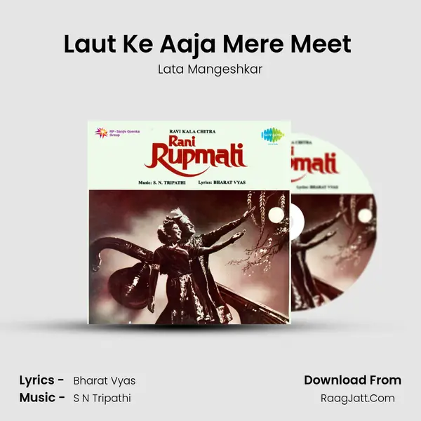 Laut Ke Aaja Mere Meet (Female) MP3 Song by Lata Mangeshkar Cover