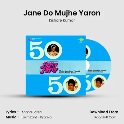 Jane Do Mujhe Yaron MP3 Song by Kishore Kumar Cover