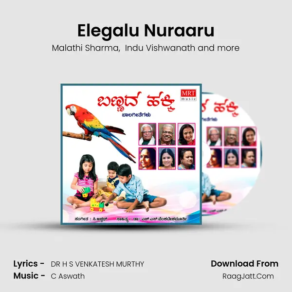 Elegalu Nuraaru MP3 Song by Malathi Sharma Cover