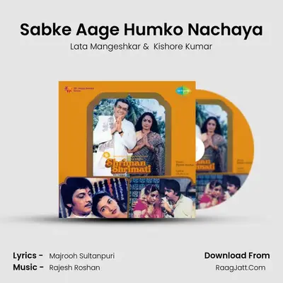 Sabke Aage Humko Nachaya MP3 Song by Lata Mangeshkar Cover