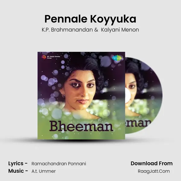 Pennale Koyyuka MP3 Song by K.P. Brahmanandan Cover