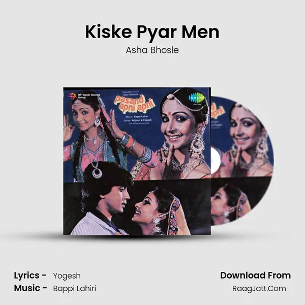 Kiske Pyar Men MP3 Song by Asha Bhosle Cover