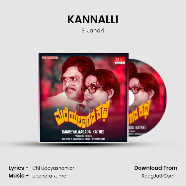 KANNALLI MP3 Song by S. Janaki Cover