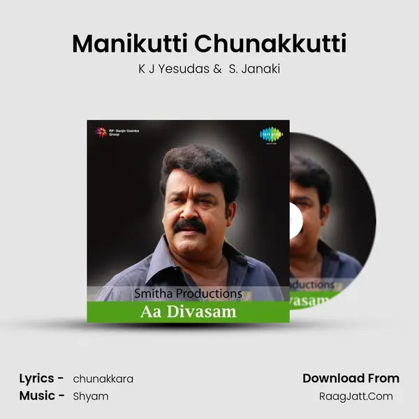 Manikutti Chunakkutti MP3 Song by K J Yesudas Cover
