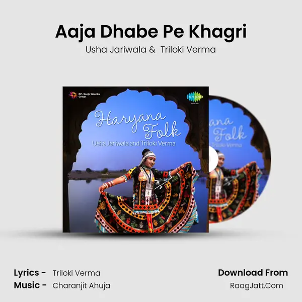 Aaja Dhabe Pe Khagri MP3 Song by Usha Jariwala Cover