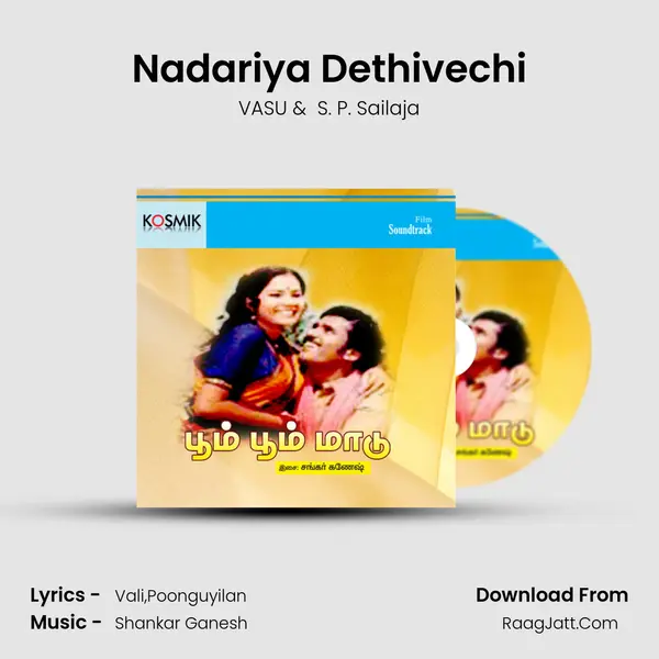 Nadariya Dethivechi MP3 Song by VASU Cover