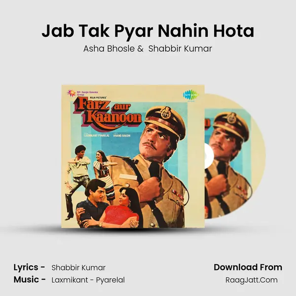 Jab Tak Pyar Nahin Hota MP3 Song by Asha Bhosle Cover
