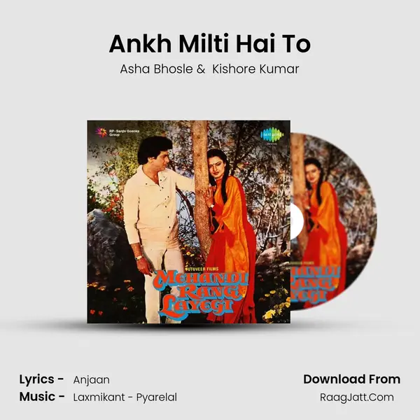 Ankh Milti Hai To MP3 Song by Asha Bhosle Cover