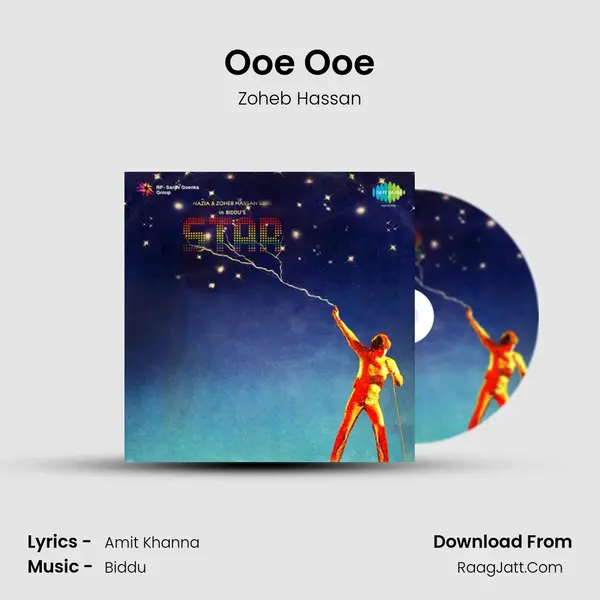 Ooe Ooe MP3 Song by Zoheb Hassan Cover