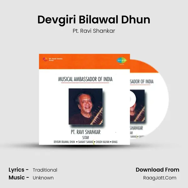 Devgiri Bilawal Dhun MP3 Song by Pt. Ravi Shankar Cover