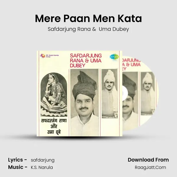 Mere Paan Men Kata MP3 Song by Safdarjung Rana Cover