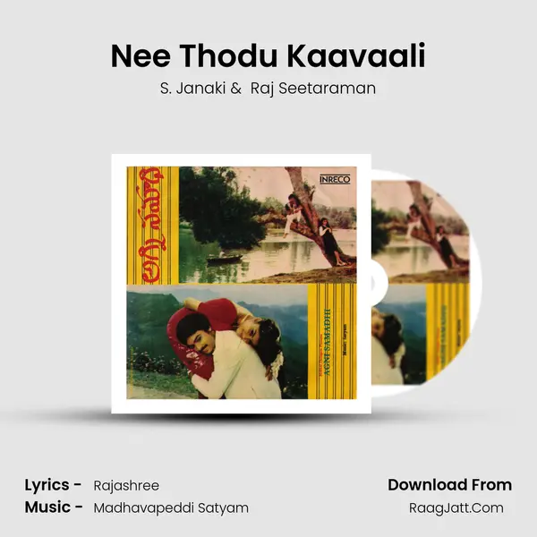 Nee Thodu Kaavaali MP3 Song by S. Janaki Cover