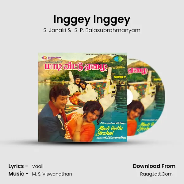 Inggey Inggey MP3 Song by S. Janaki Cover