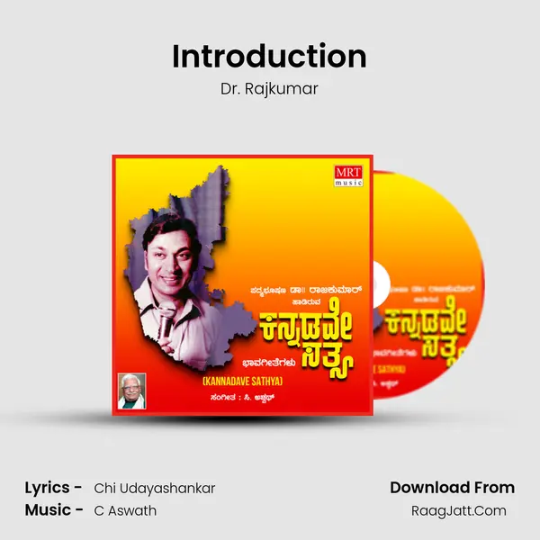 Introduction MP3 Song by Dr. Rajkumar Cover