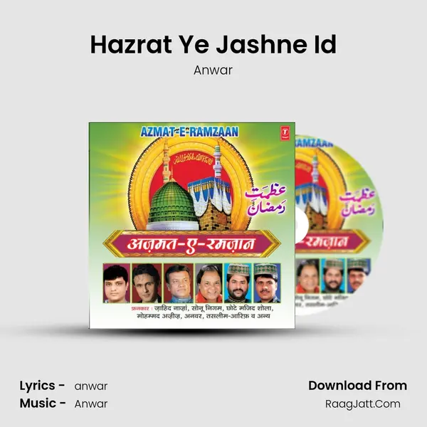 Hazrat Ye Jashne Id MP3 Song by Anwar Cover