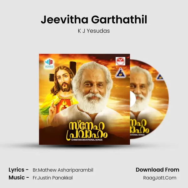 Jeevitha Garthathil MP3 Song by K J Yesudas Cover