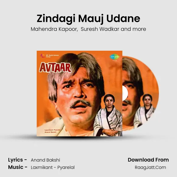 Zindagi Mauj Udane MP3 Song by Mahendra Kapoor Cover