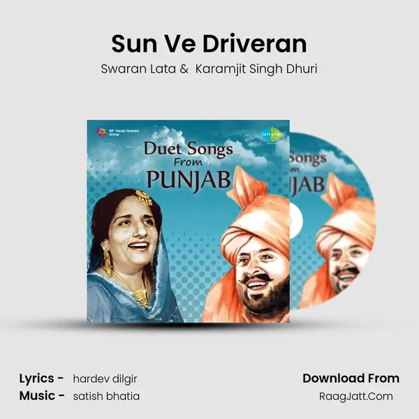 Sun Ve Driveran MP3 Song by Swaran Lata Cover