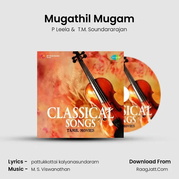 Mugathil Mugam MP3 Song by P Leela Cover