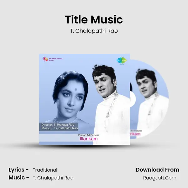 Title Music MP3 Song by T. Chalapathi Rao Cover