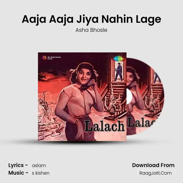 Aaja Aaja Jiya Nahin Lage MP3 Song by Asha Bhosle Cover