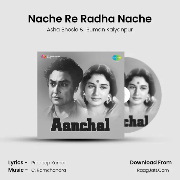 Nache Re Radha Nache MP3 Song by Asha Bhosle Cover