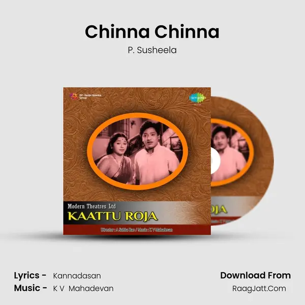 Chinna Chinna MP3 Song by P. Susheela Cover