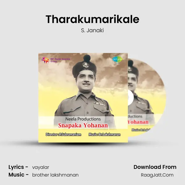 Tharakumarikale MP3 Song by S. Janaki Cover