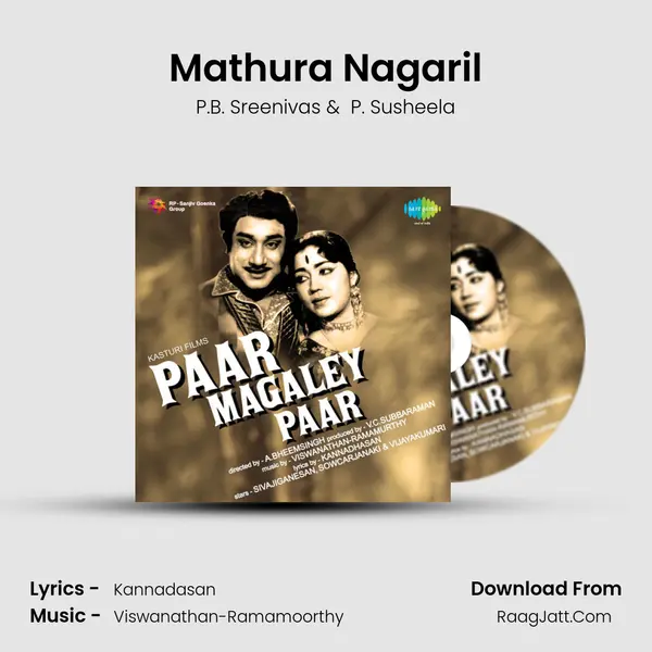 Mathura Nagaril MP3 Song by P.B. Sreenivas Cover