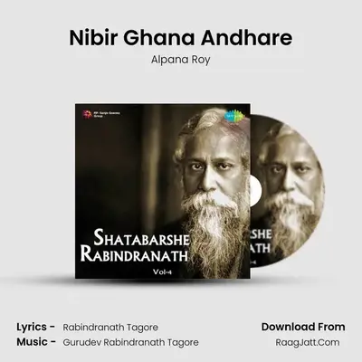 Nibir Ghana Andhare MP3 Song by Alpana Roy Cover