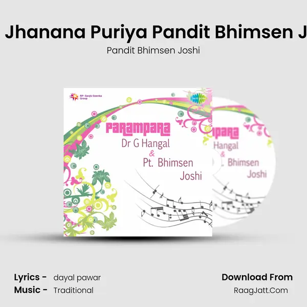 Baje Jhanana Puriya Pandit Bhimsen Joshi MP3 Song by Pandit Bhimsen Joshi Cover