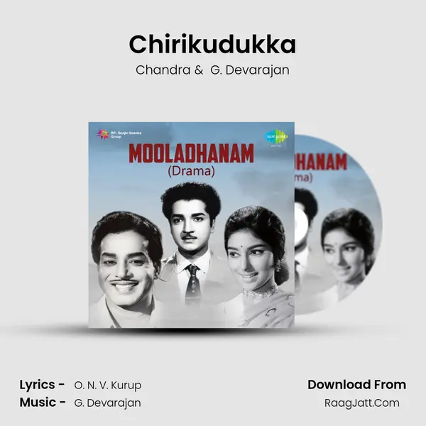Chirikudukka MP3 Song by Chandra Cover