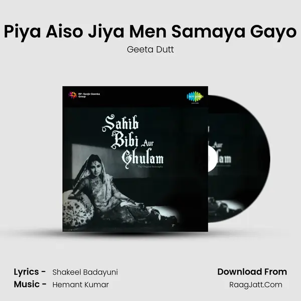 Piya Aiso Jiya Men Samaya Gayo Cover